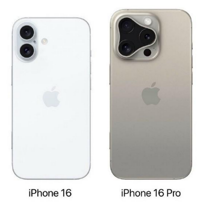 卢龙苹果16维修网点分享iPhone16系列提升明显吗 