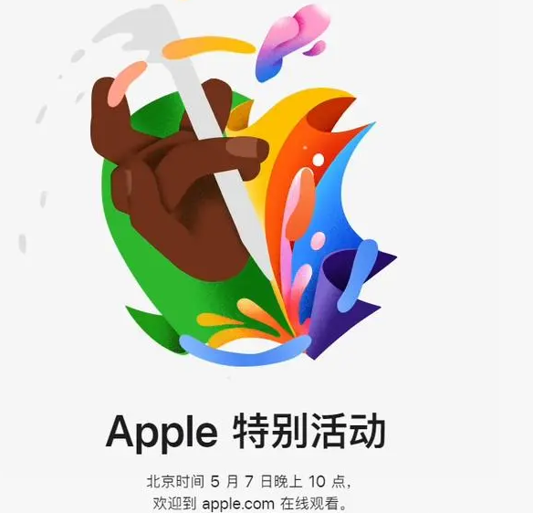 卢龙卢龙ipad维修服务点分享新款iPad Pro和iPad Air要来了