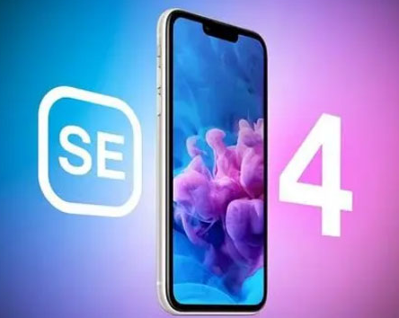 卢龙苹果SE维修分享iPhoneSE受众群体是哪些 
