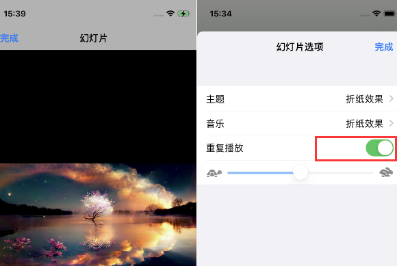 卢龙苹果14维修店分享iPhone14相册视频如何循环播放