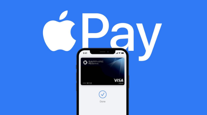 卢龙苹果14服务点分享iPhone 14 设置 Apple Pay 后，锁屏密码不正确怎么办 