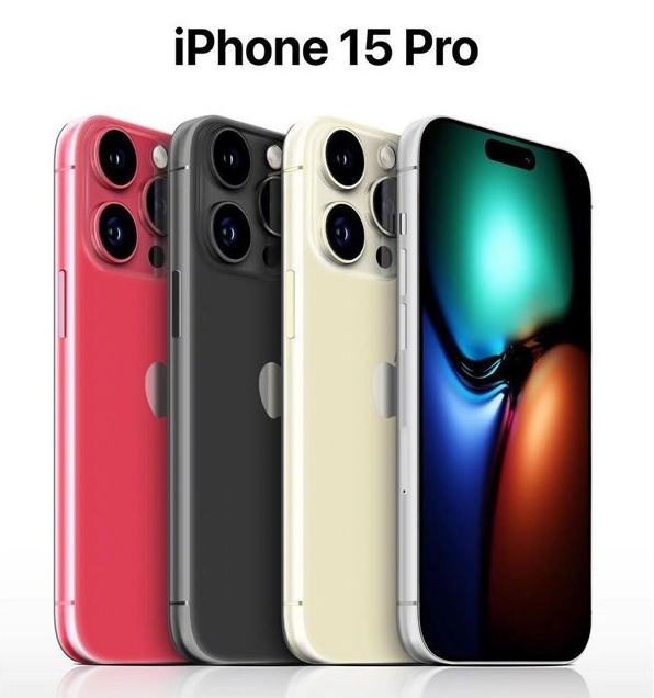 卢龙苹果维修网点分享iPhone 15 Pro长什么样 