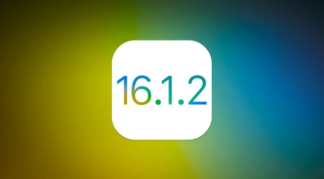 卢龙苹果维修分享iOS 16.2有Bug能降级吗？ iOS 16.1.2已关闭验证 