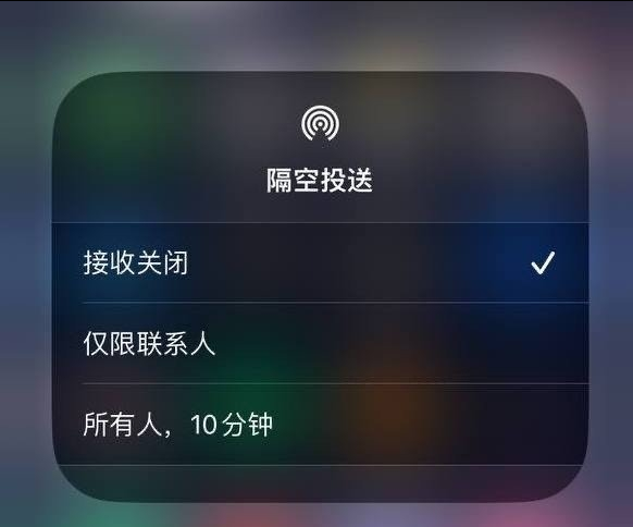 卢龙苹果手机维修分享iOS 16.1.1 正式版修复了哪些问题 