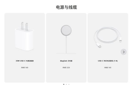 卢龙苹果手机维修分享相比iPhone 14，iPhone 15有哪些变化和改进 