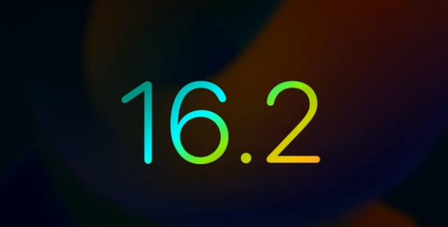卢龙苹果手机维修分享iOS16.2 正式版什么时候发布 