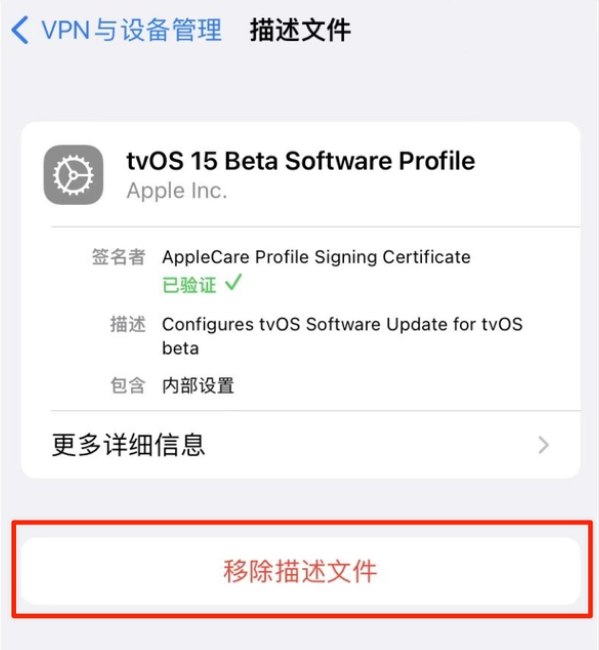 卢龙苹果手机维修分享iOS 15.7.1 正式版适合养老吗 