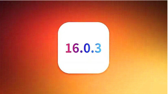 卢龙苹果手机维修分享iOS16.0.3正式版值得更新吗 