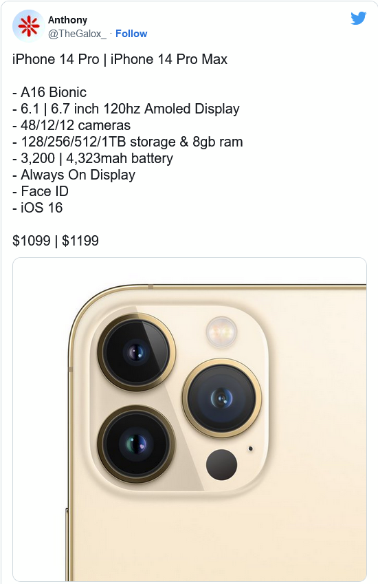 卢龙苹果14维修分享iPhone 14全系涨价 
