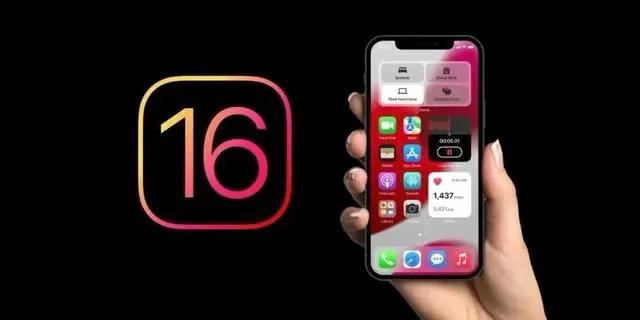 卢龙苹果手机维修分享旧iPhone升级iOS 16后哪些功能不能用 
