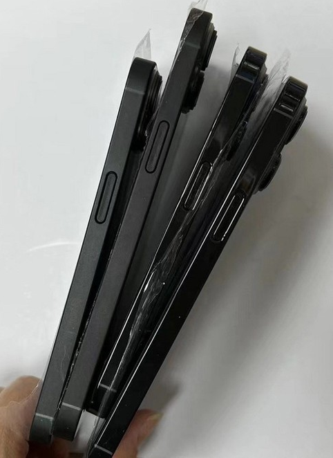 卢龙苹果14维修分享iPhone14电池多少毫安 