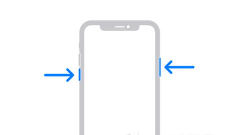 卢龙苹果13维修分享iPhone13屏幕失灵怎么办 