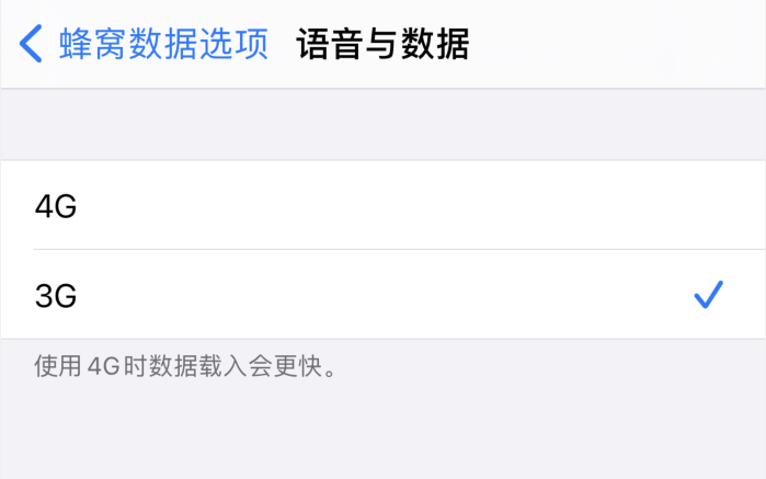 卢龙苹果手机维修分享iPhone 更新系统后找不到“个人热点”选项怎么办 