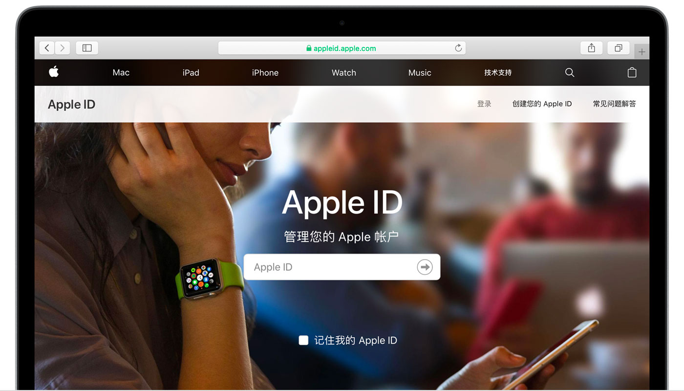 卢龙苹果手机维修分享iPhone 用户需注意 