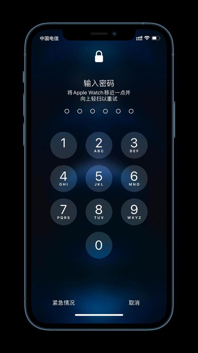 卢龙苹果手机维修分享Apple Watch解锁iPhone功能效果怎么样 