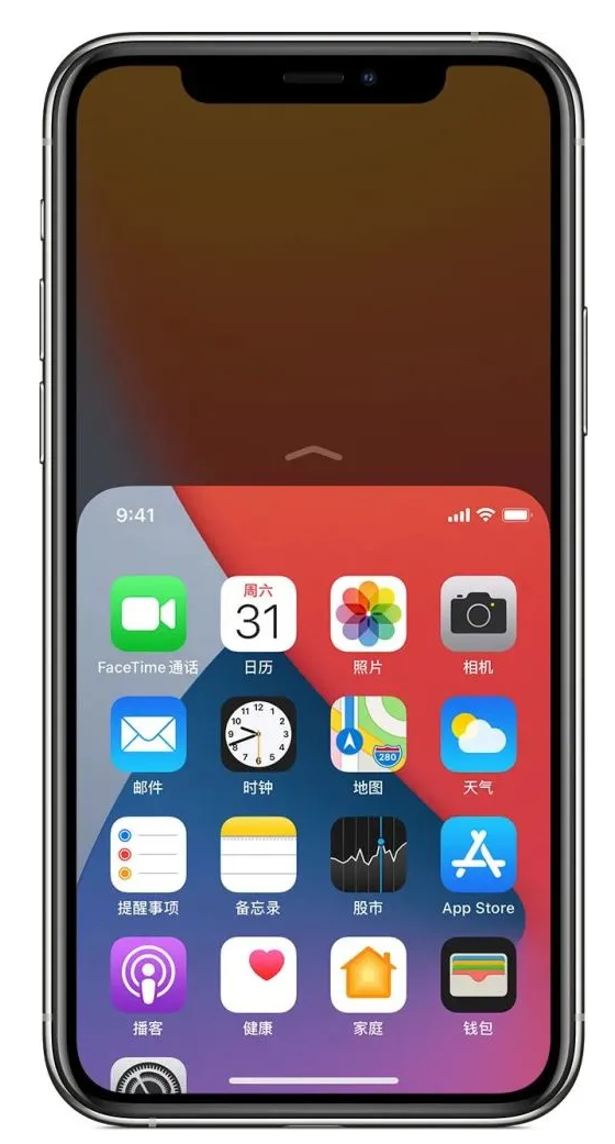 卢龙苹果手机维修分享iPhone 12单手点按屏幕使用方法 