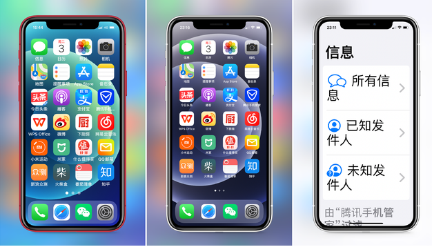 卢龙苹果手机维修分享iPhone12老人模式如何开启 