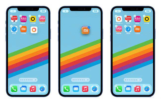 卢龙苹果手机维修分享iPhone 12如何批量移动 App 图标 