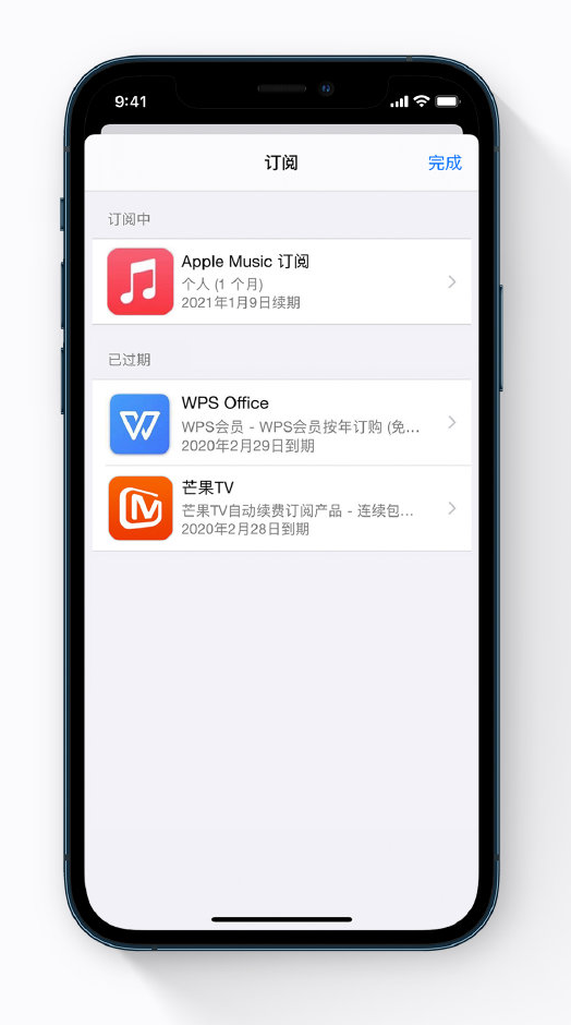 卢龙苹果手机维修分享小技巧 