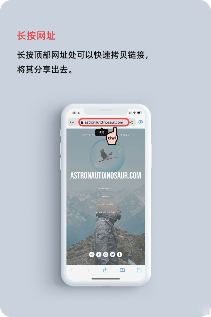 卢龙苹果手机维修分享iOS 14 教程 