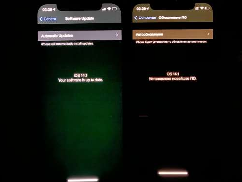 卢龙苹果手机维修分享iPhone12问题汇总 