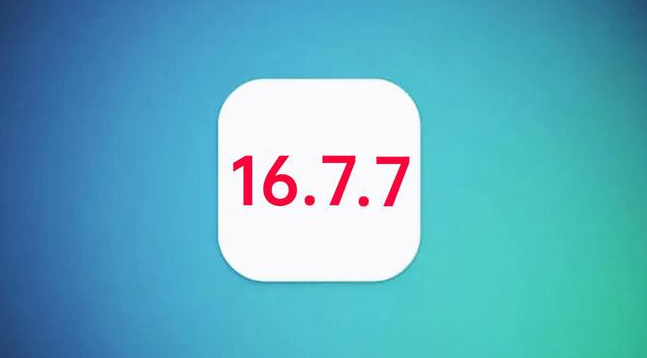 卢龙苹果手机维修分享iOS 16.7.7正式版升级_iOS 16.7.7 正式版一键刷机教程 