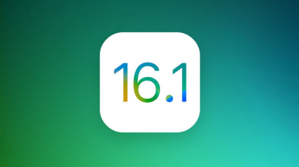 卢龙苹果手机维修分享iOS 16.1 RC版升级_iOS 16.1 RC版一键刷机教程 