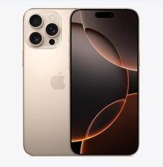 卢龙苹果维修点分享iPhone 16 Pro Max黑屏小众问题解析 