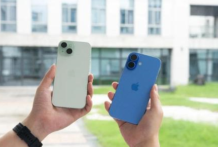 卢龙苹果维修点分享iPhone 16 Plus发烫多场景剖析 