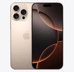 卢龙苹果维修点分享iPhone 16 Pro Max发烫多重诱因解析 