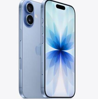 卢龙苹果维修点分享iPhone 17发烫隐藏诱因解析 